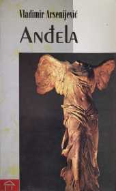 Andjela-prvo-izdanje-Vreme-knjige-1997