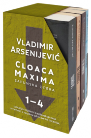 cloaca_maxima_komplet-vladimir_arsenijevic_v-1