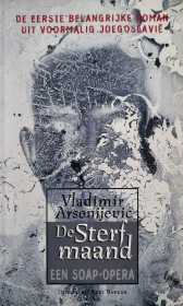 U-potpalublju-De-Sterfmaand-holandsko-izdanje-1996.