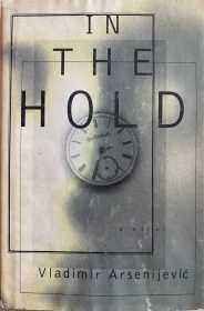 U-potpalublju-In-the-Hold-americko-izdanje-Knopf-1996.