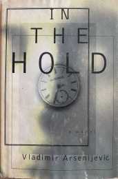 U-potpalublju-In-the-Hold-americko-izdanje-Knopf-1996.